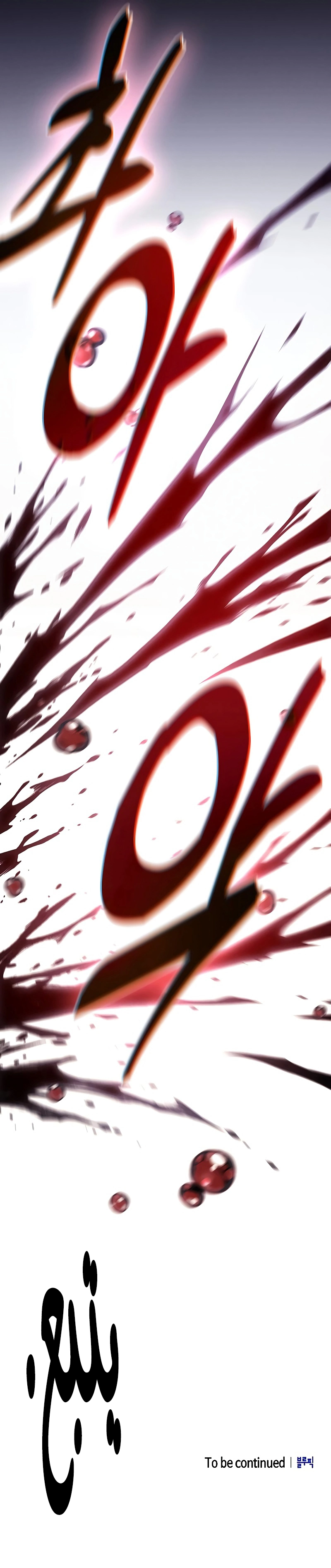 صفحة 15