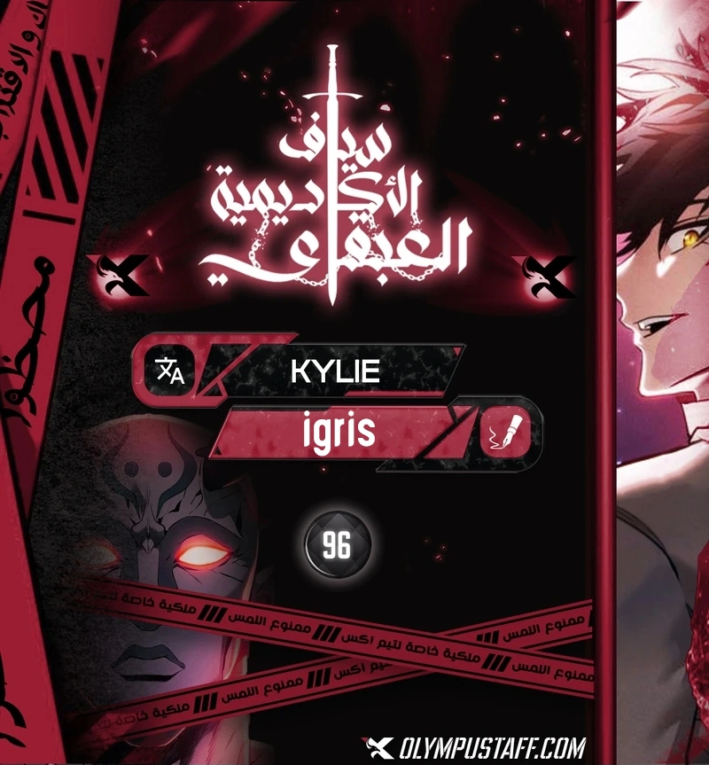 صفحة 1