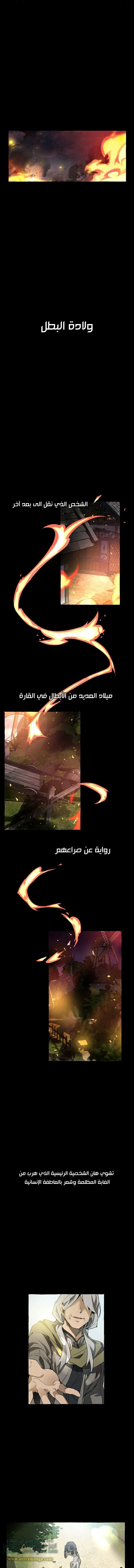 صفحة 1