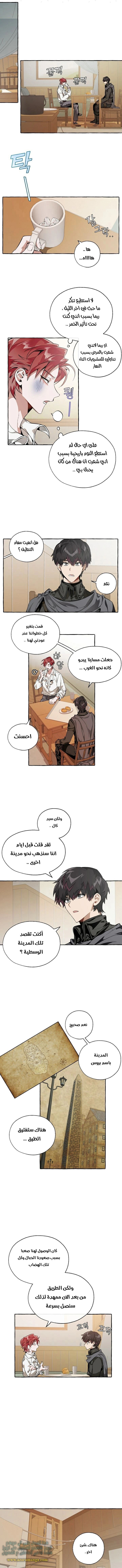 صفحة 1