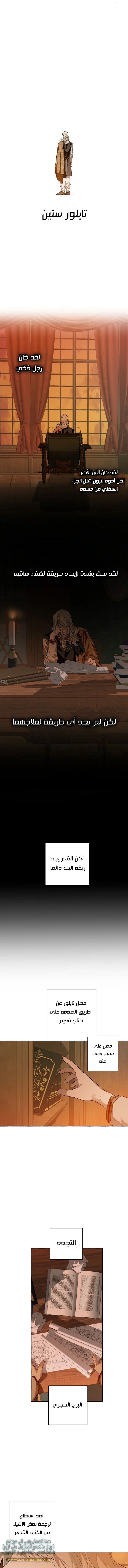 صفحة 1