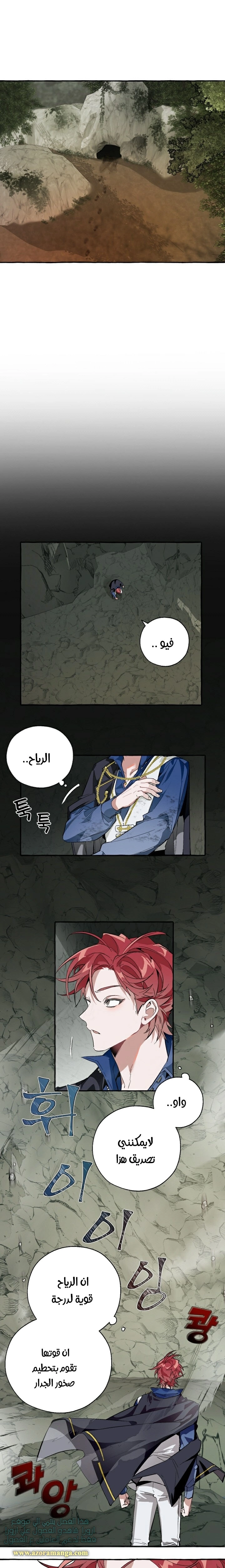 صفحة 1