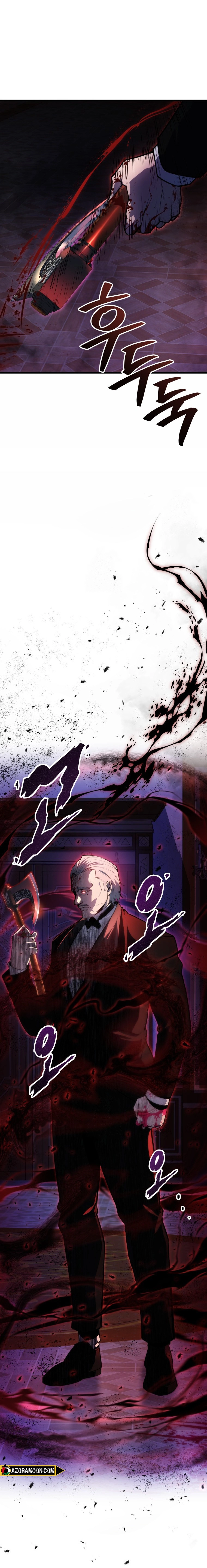 A Dragonslayer's Peerless Regression الفصل 54 — صفحة 30