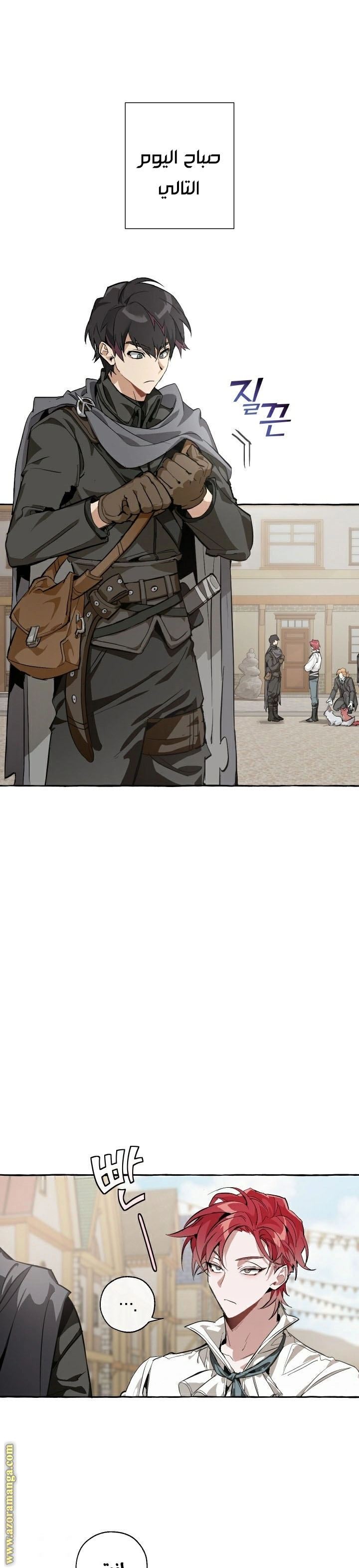 صفحة 1