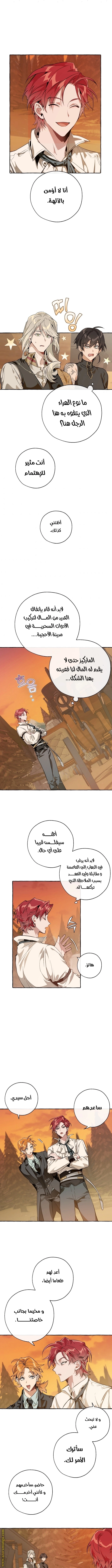 صفحة 1