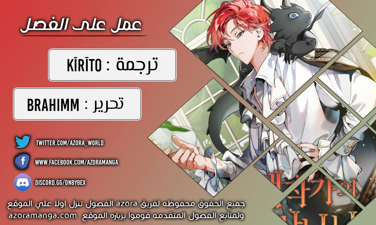 صفحة 1