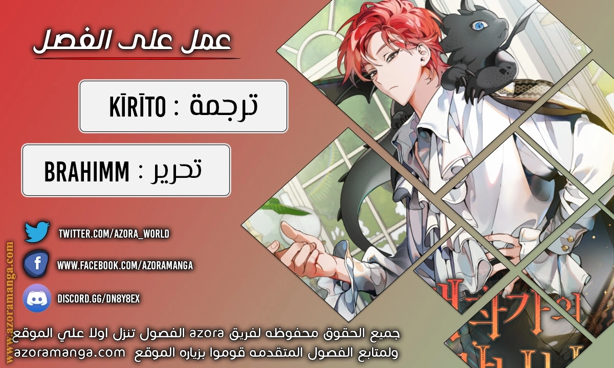 صفحة 1