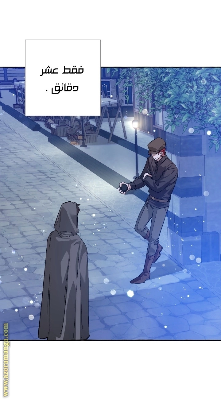 صفحة 1