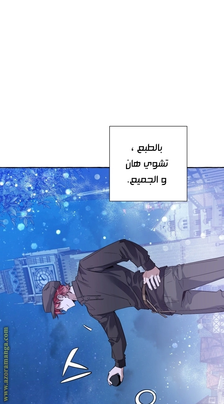 صفحة 4
