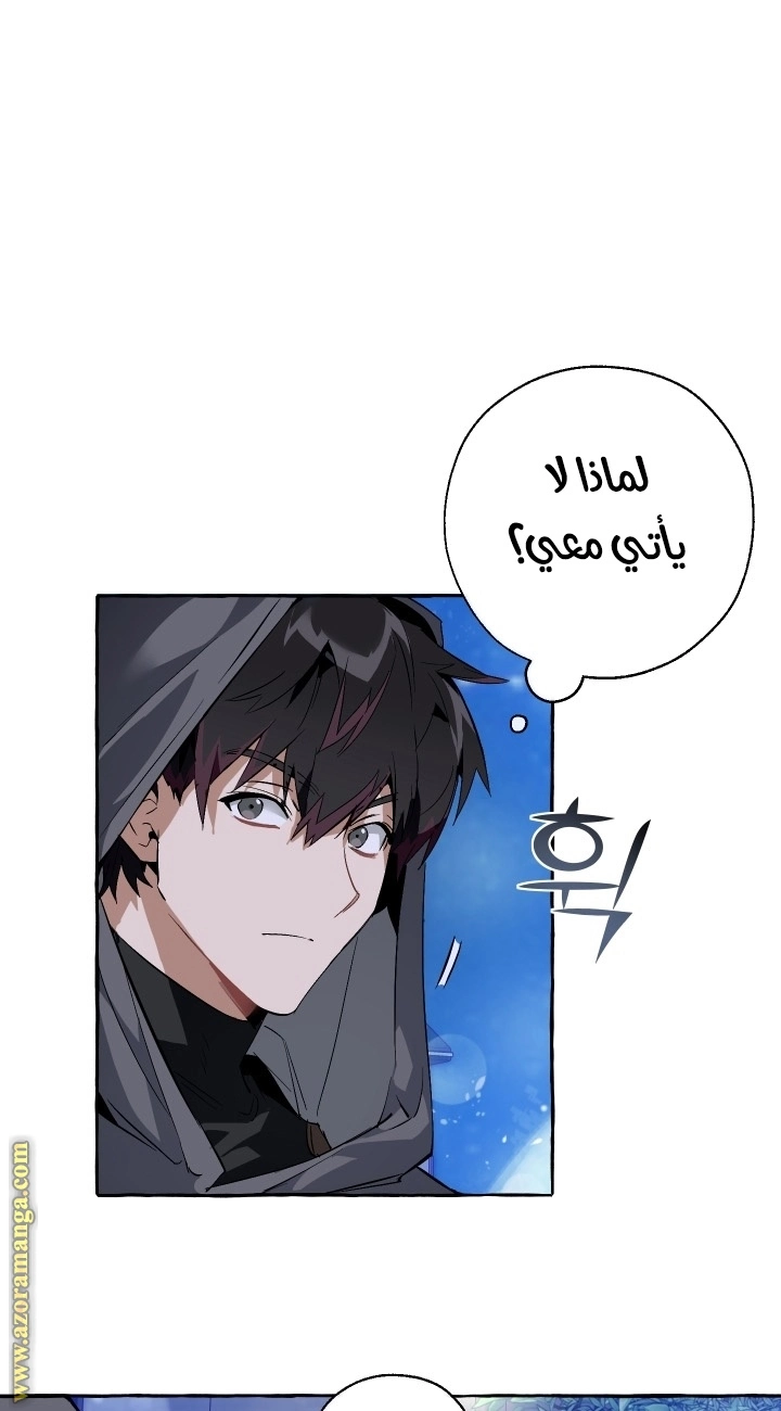 صفحة 9