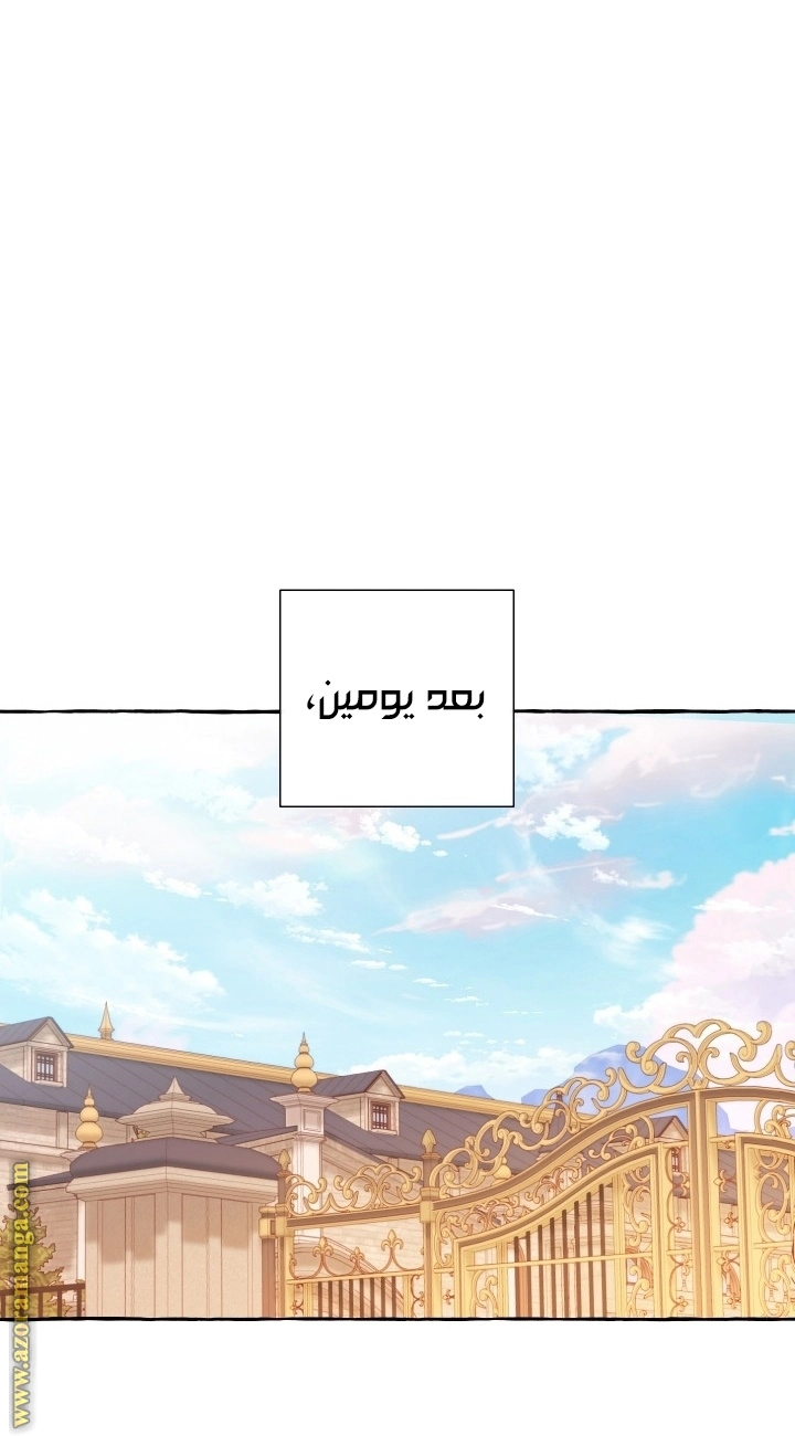 صفحة 18