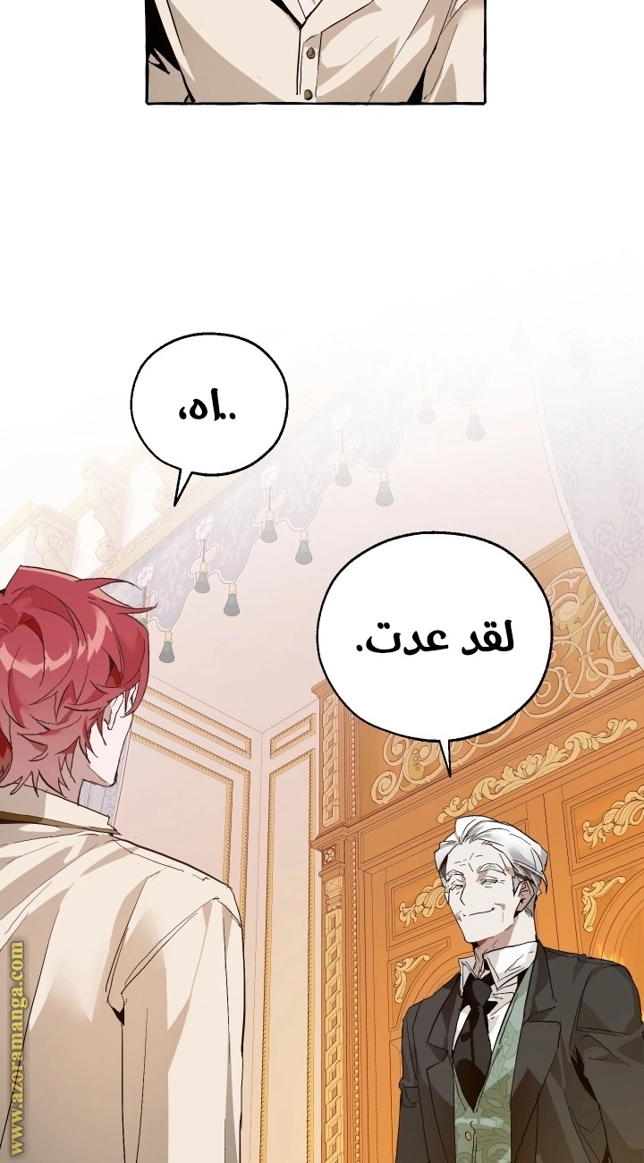 صفحة 22