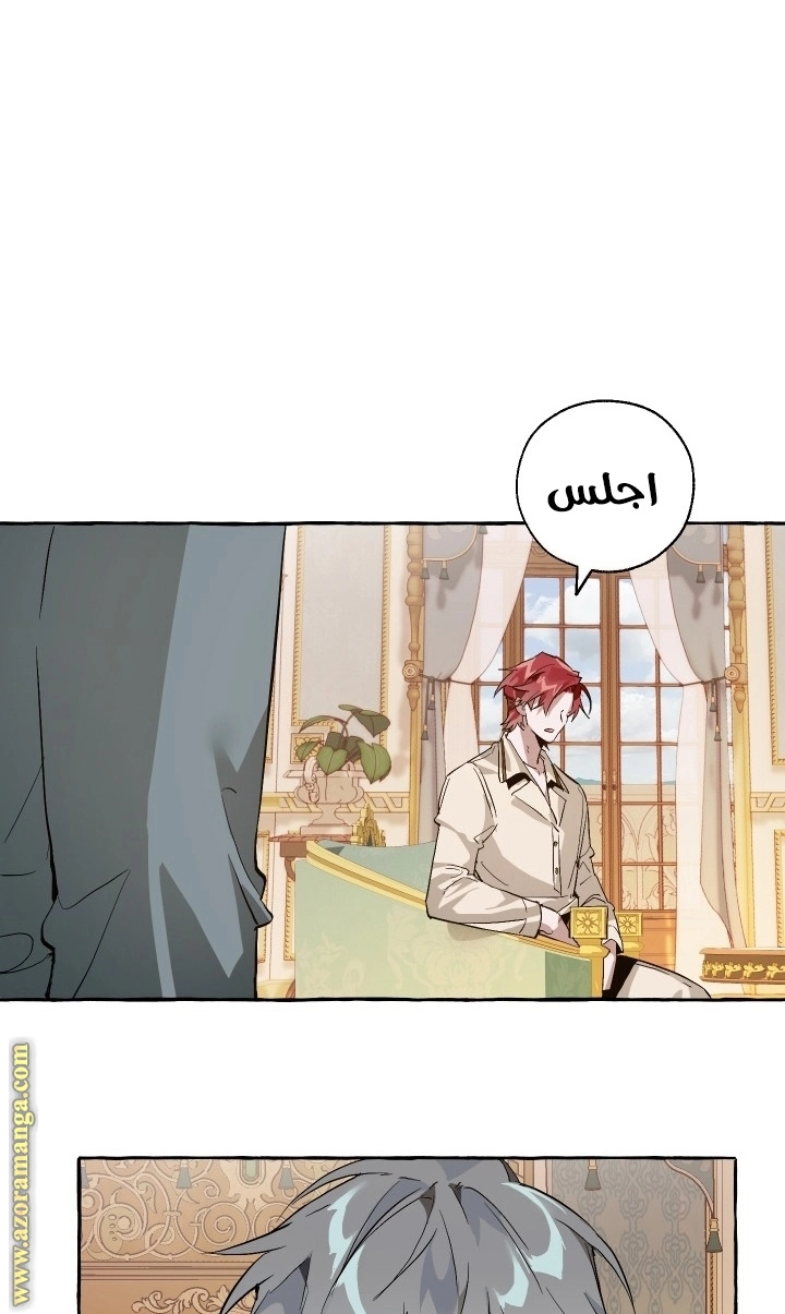 صفحة 45