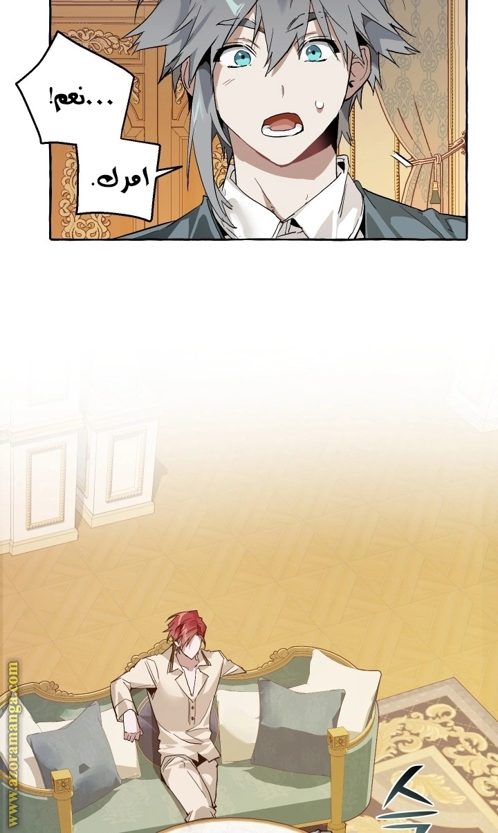 صفحة 46