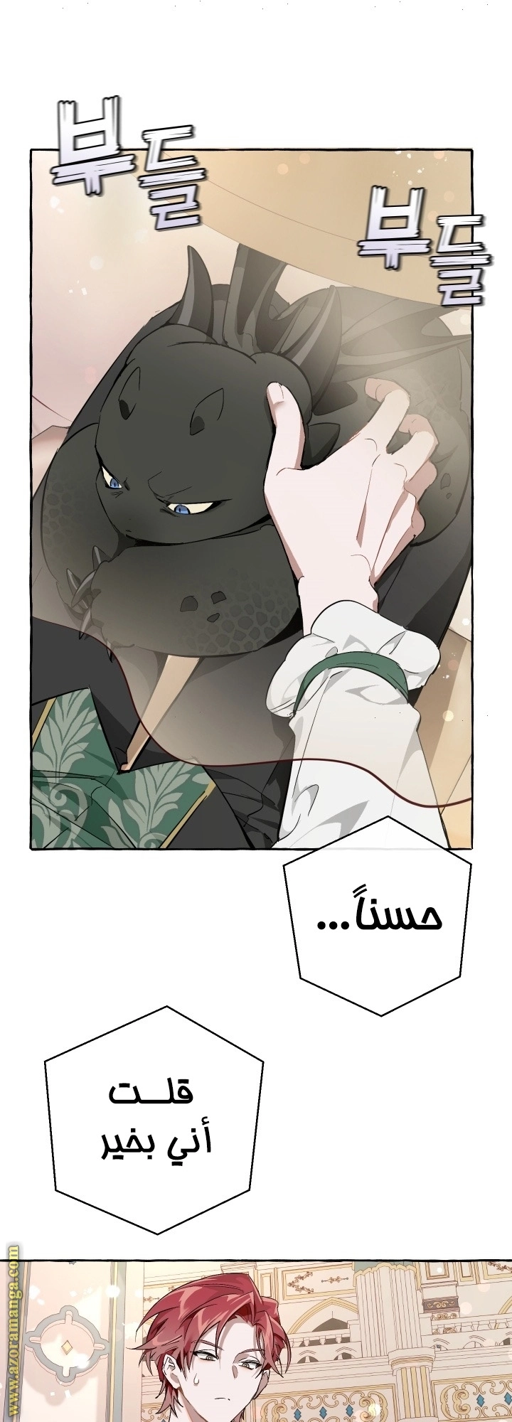 صفحة 1