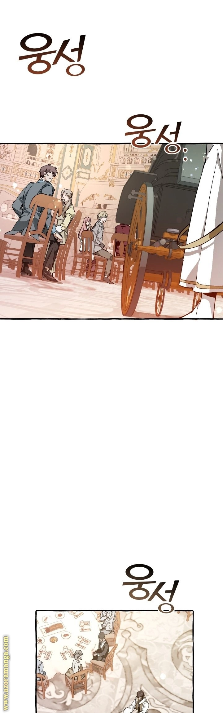 صفحة 1