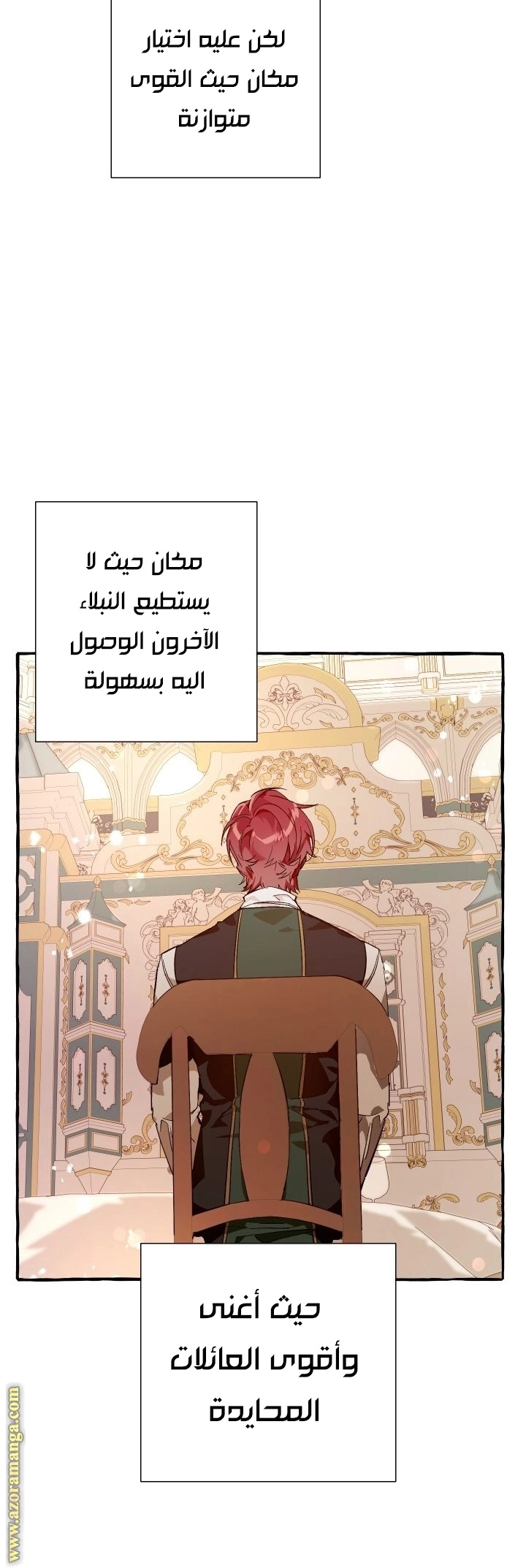 صفحة 22