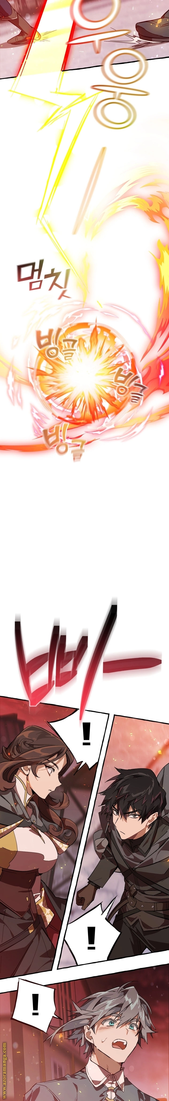 صفحة 15