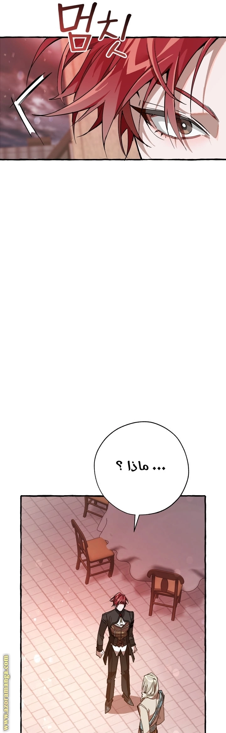 صفحة 34
