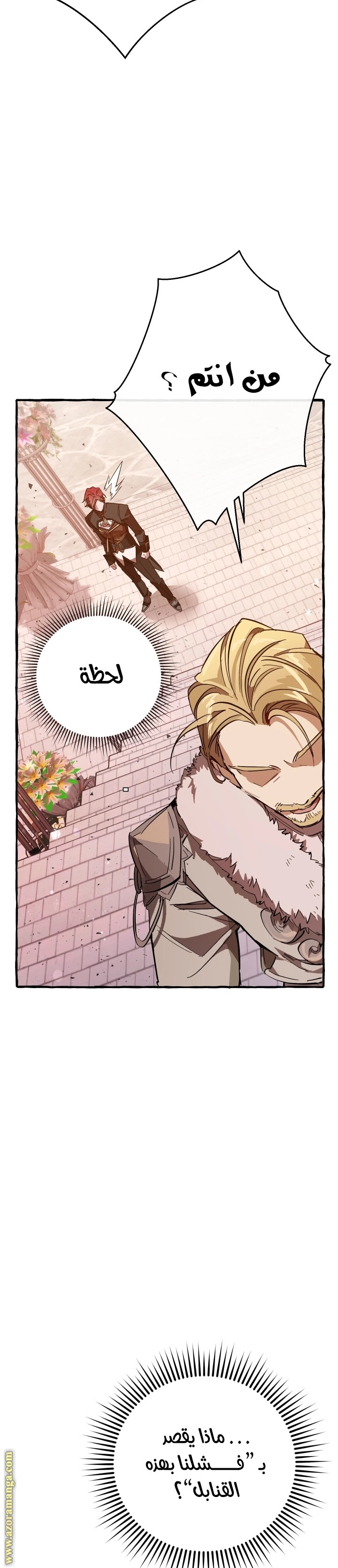 صفحة 15