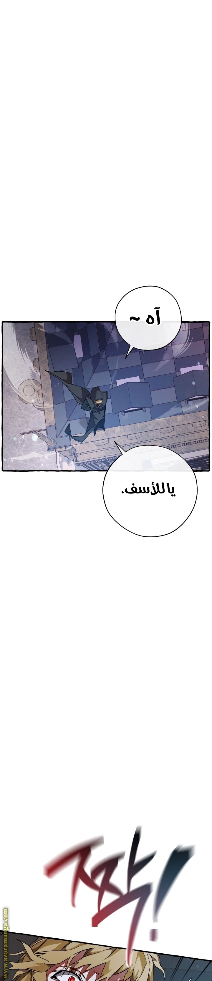صفحة 18