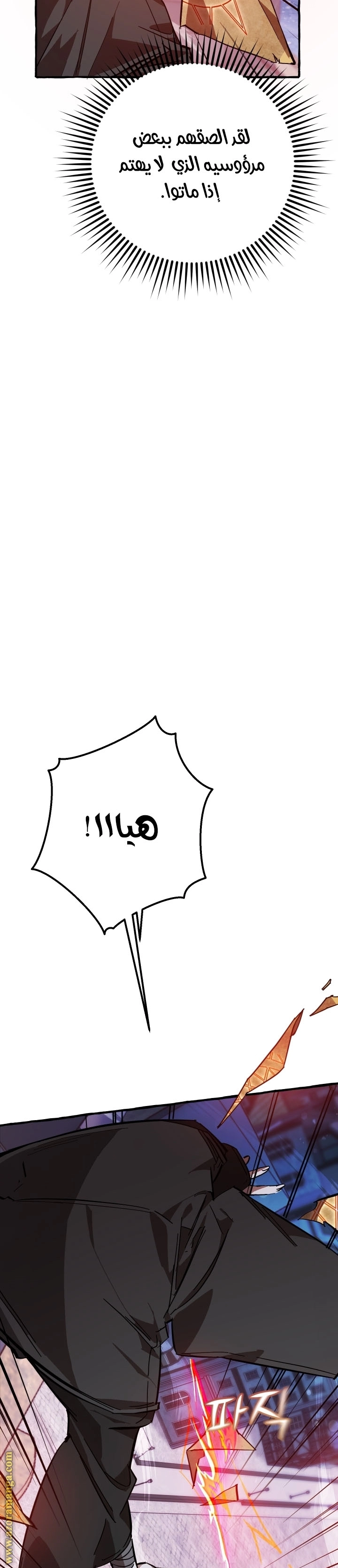صفحة 22
