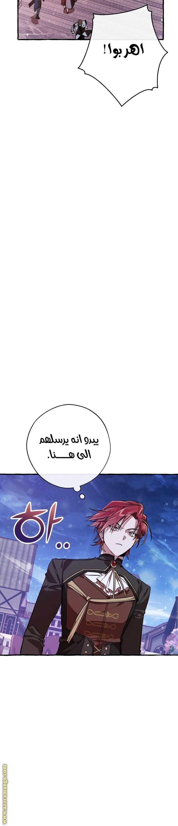 صفحة 24