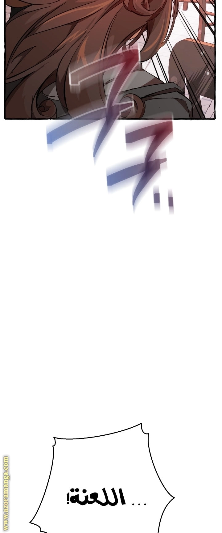 صفحة 43
