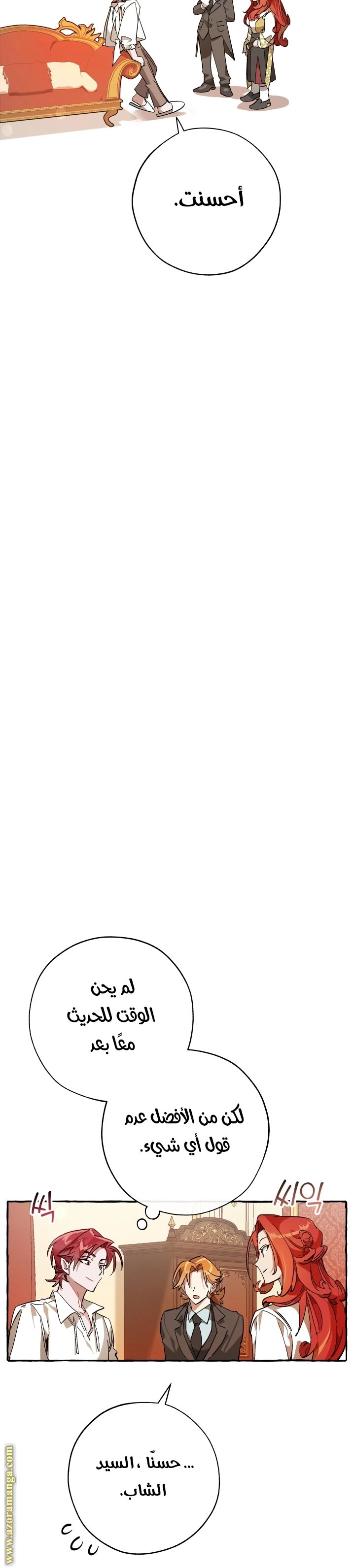 صفحة 22
