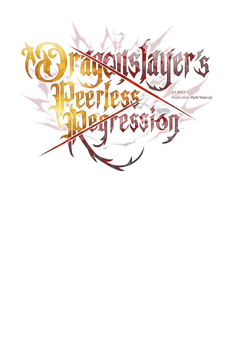 A Dragonslayer's Peerless Regression الفصل 71 — صفحة 12