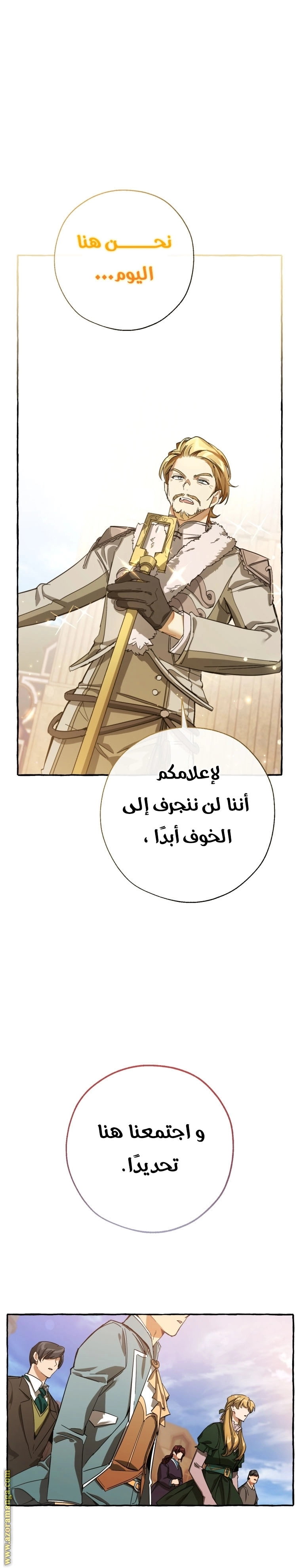 صفحة 1