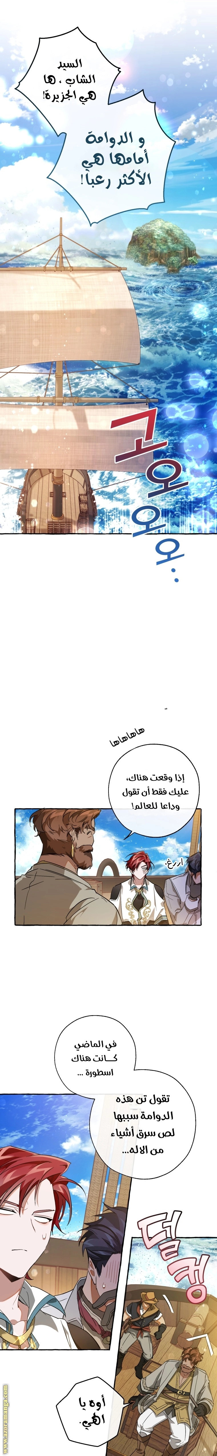 صفحة 1
