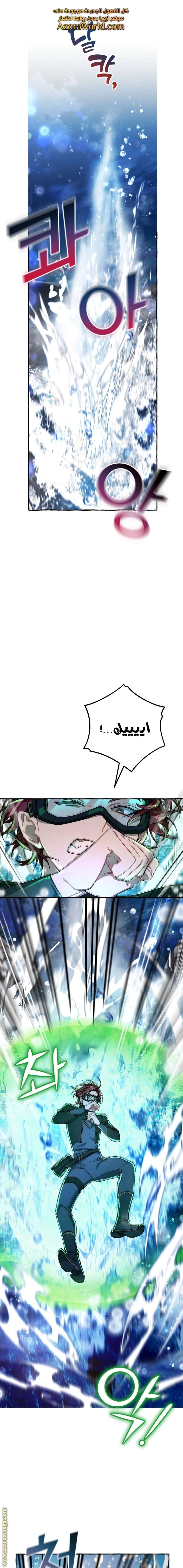 صفحة 1