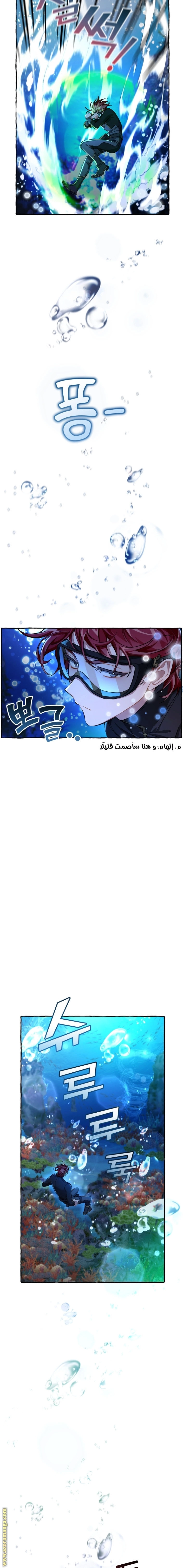 صفحة 2