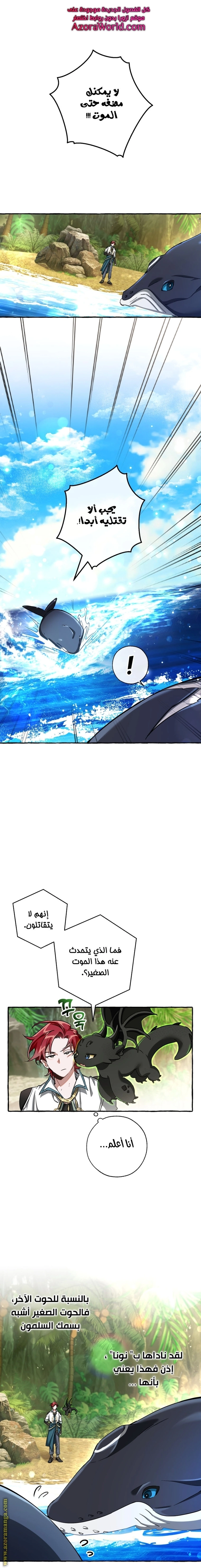 صفحة 1