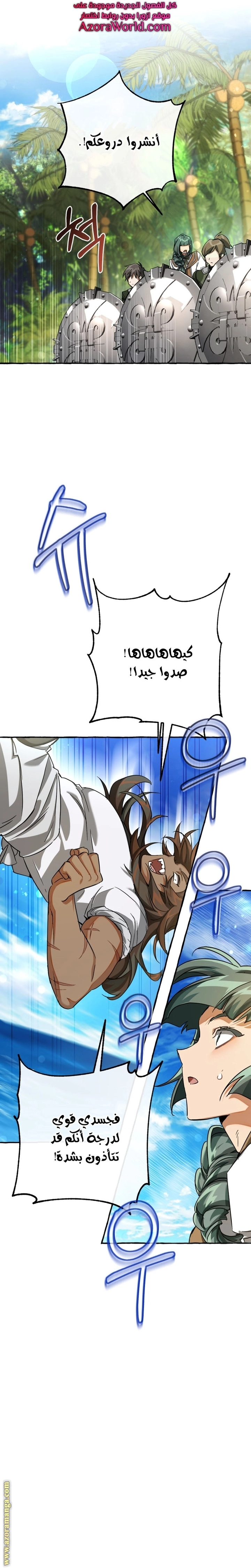 صفحة 1