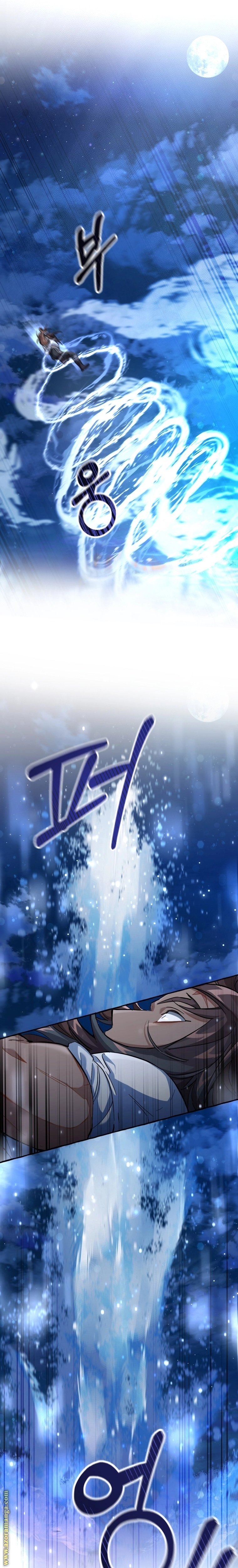 صفحة 1