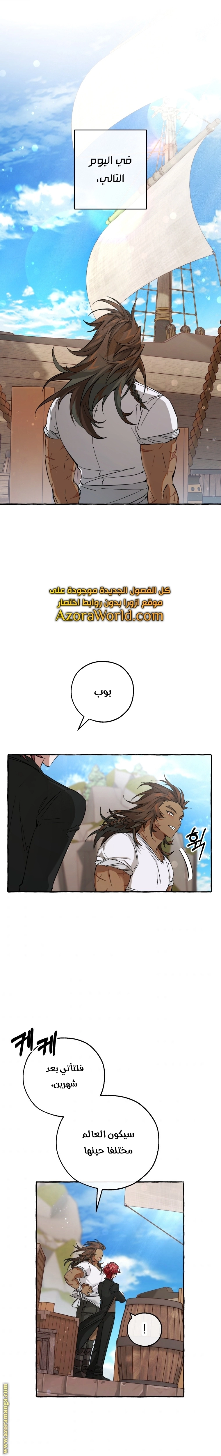 صفحة 1