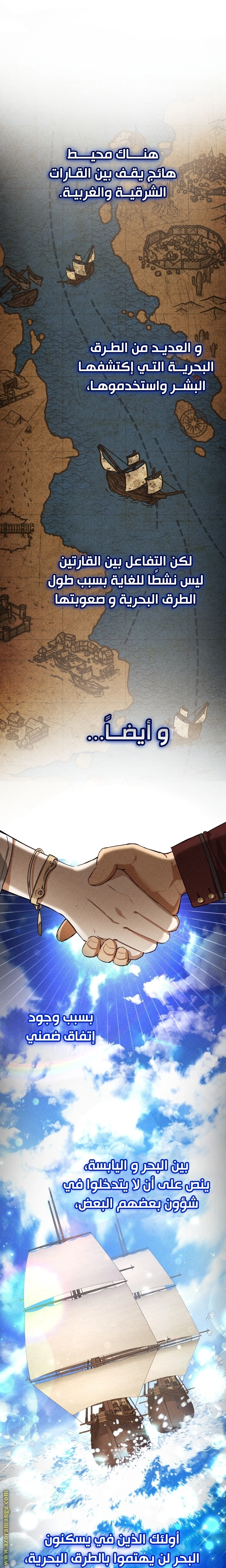 صفحة 1