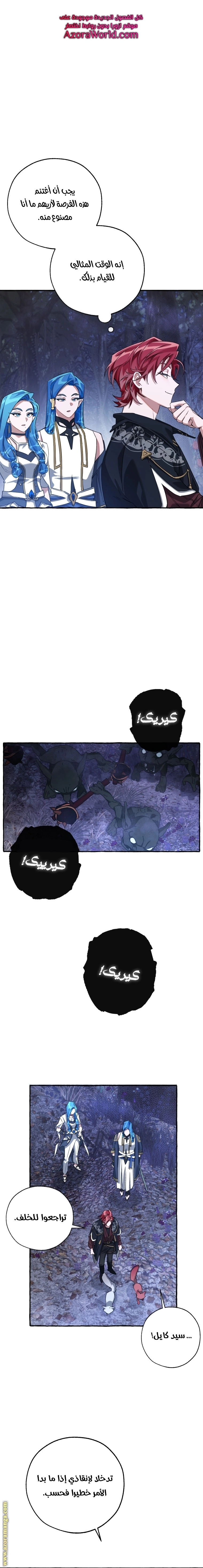 صفحة 1