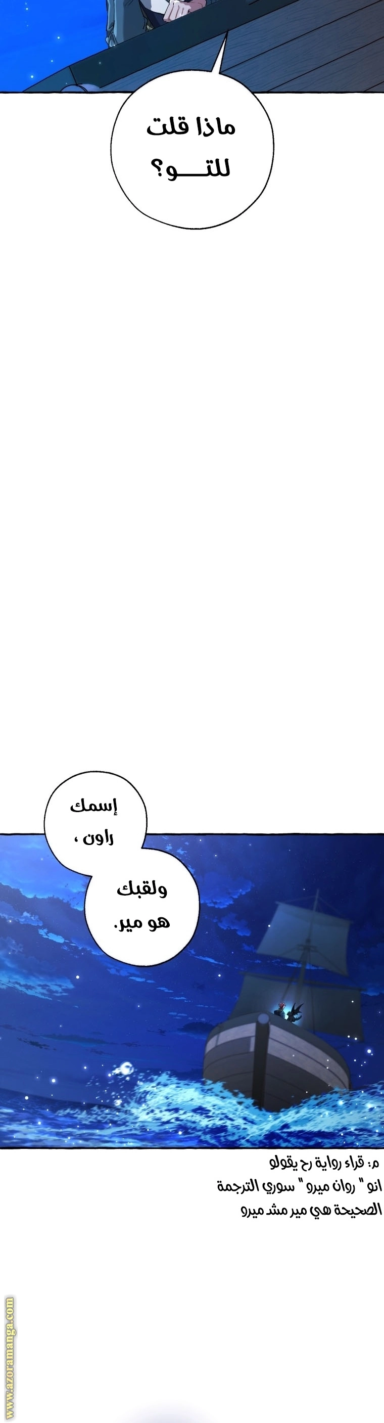 صفحة 22