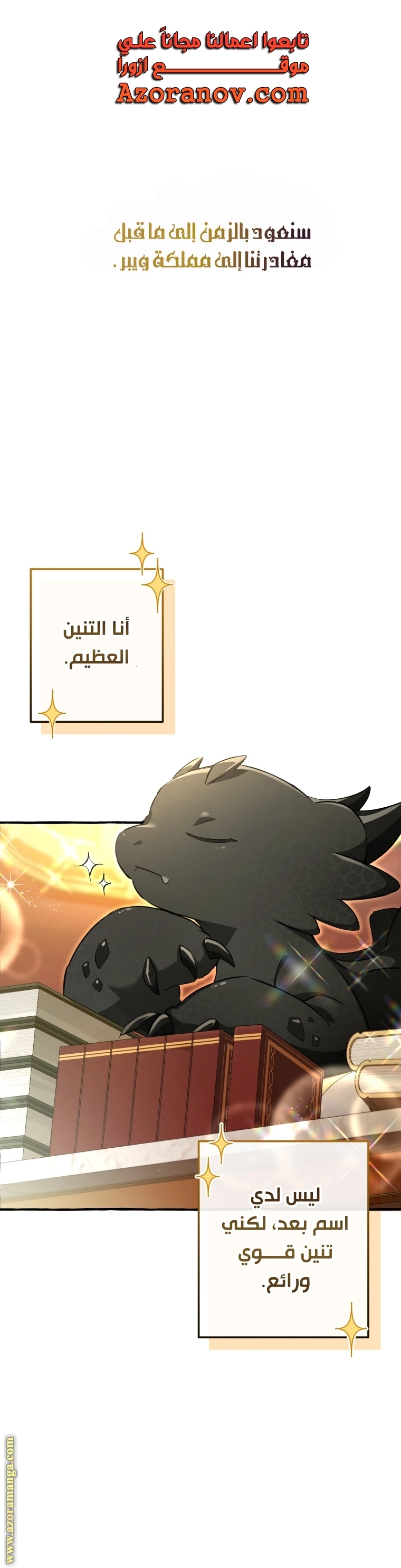 صفحة 1