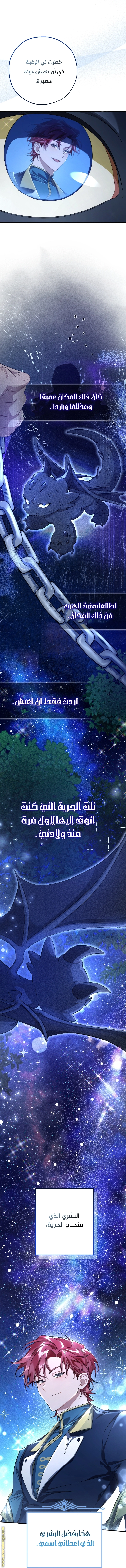 صفحة 39