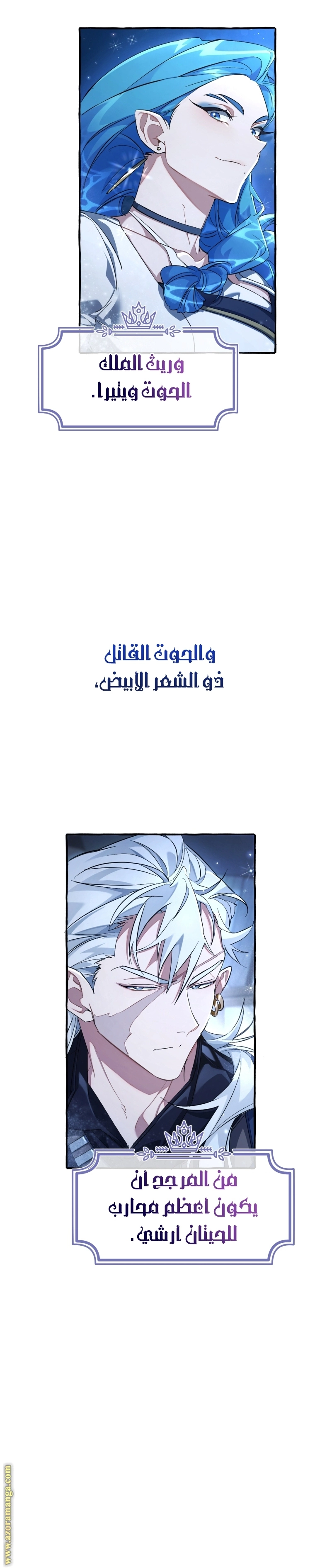 صفحة 55