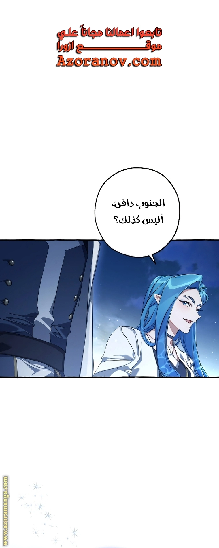 صفحة 1