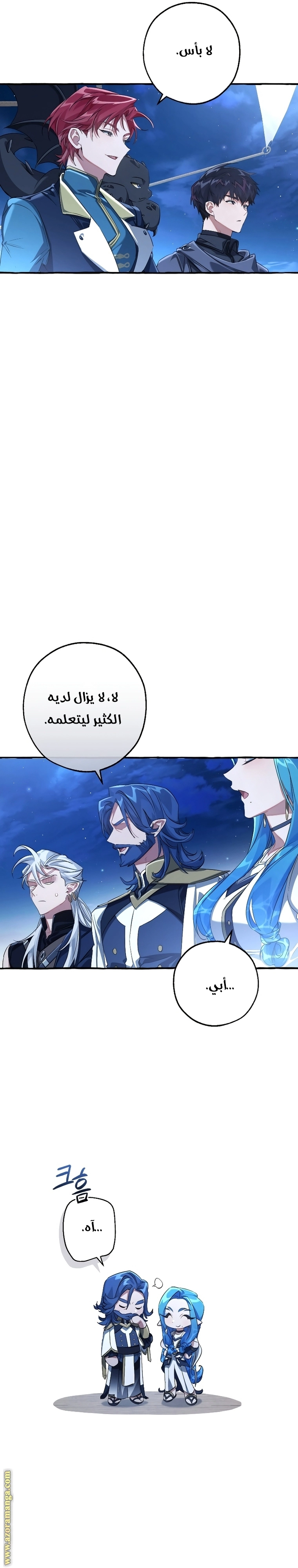 صفحة 19