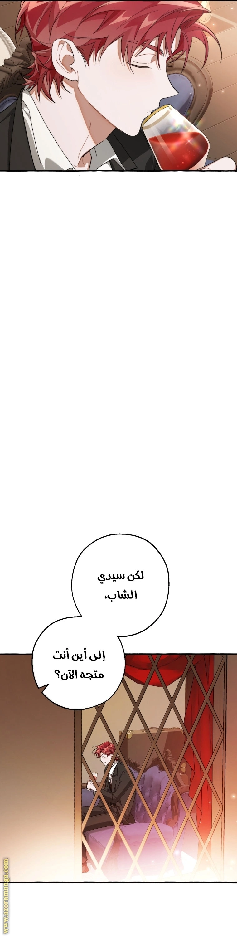 صفحة 28