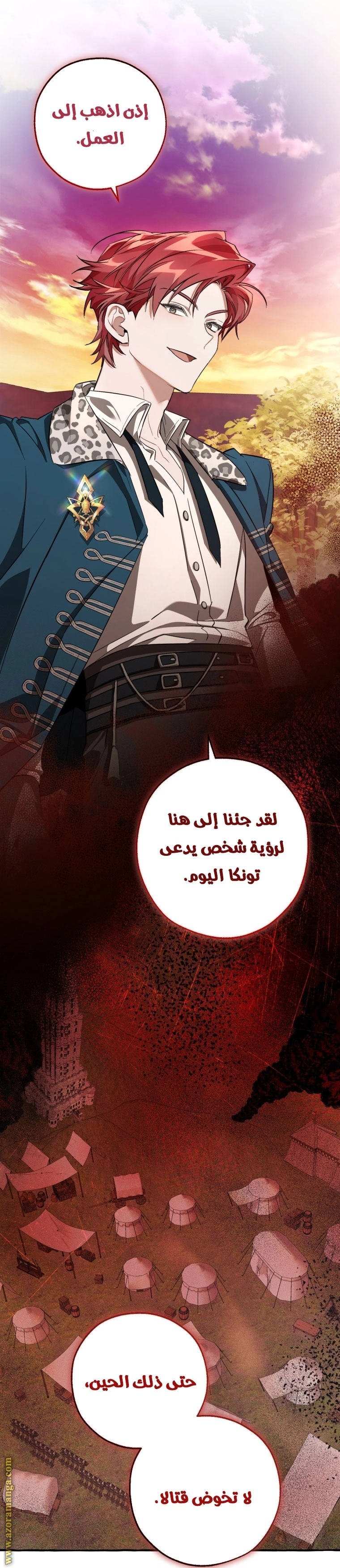صفحة 46