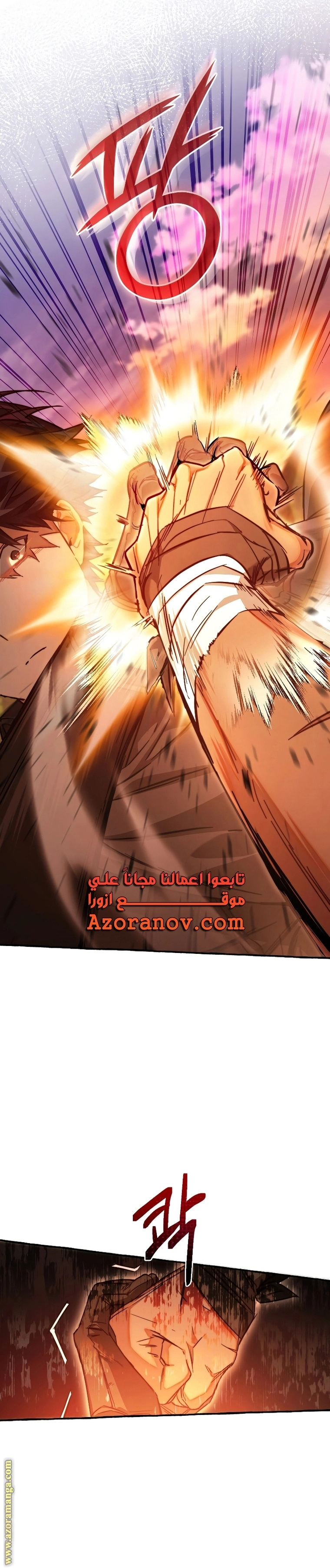 صفحة 15