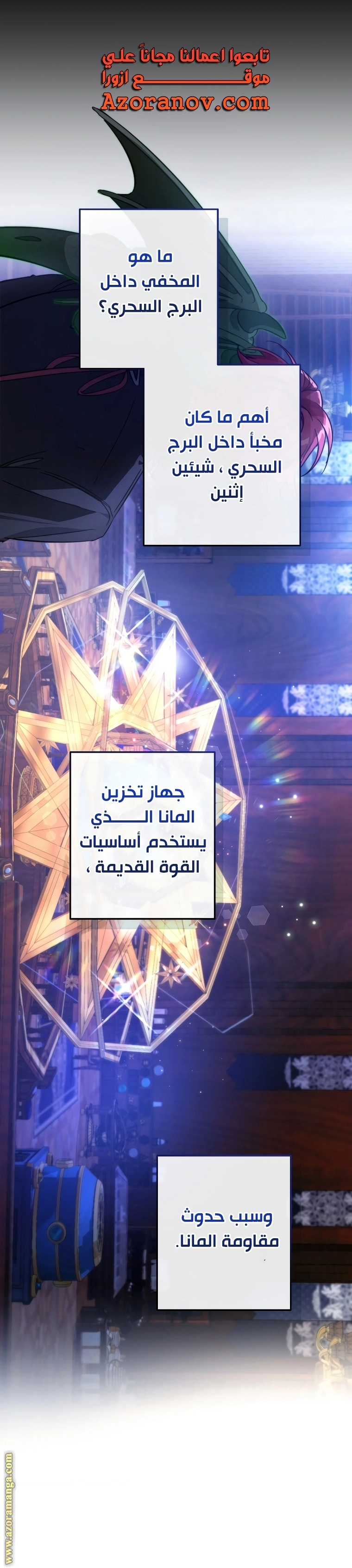 صفحة 1